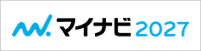 マイナビ2027